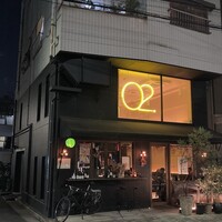 O2 - 