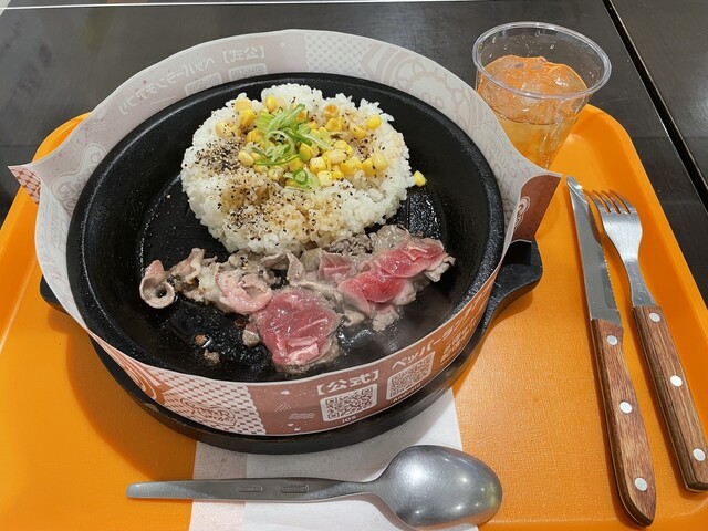 ペッパーランチ イオンモール天童店（Pepper Lunch） - 天童南（ステーキ）の写真