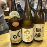 大衆酒場 BEETLE - 