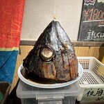 釣船茶屋 ざうお - ジャンケン大会の景品