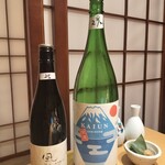 産直鮮魚と47都道府県の日本酒の店 黒潮 - 