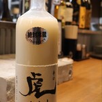 炭火焼肉ホルモンさわいし - 