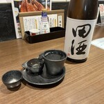 Koukyuu Burando Himono Ginza Bansuke - 