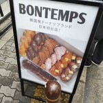 BONTEMPS - 