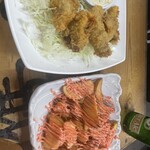 タカマル鮮魚店 - 