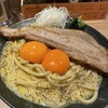 Tonkotsu Karubo - 