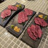 但馬牛とぼく 焼肉処 坐