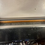 トウキョウサンフラワーイイダバシ - 