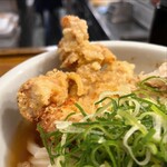 トウキョウサンフラワーイイダバシ - 