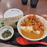 カレーハウス CoCo壱番屋 - 