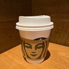 スターバックスコーヒー アトレ四谷店