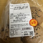 有限会社 ビーアンドエヌ - 