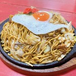 Yakisoba Harada - 