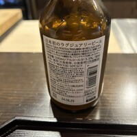 京都 三条 やま平 - 