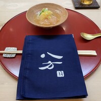喰切料理 八方 - 