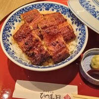 しら河 浄心本店 - 