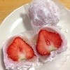 和菓子司 かねきち