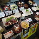 Morimitsu Katsugyoten - 丼とか定食も充実してます