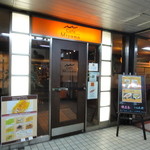 Cafe Miyama - 洒落た外観
