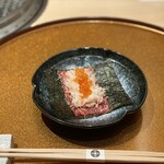 Ginza Chikamitsu - 