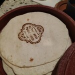 COMEDOR DE MARGARITA MODERN MEXICANO - 