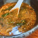 Kompei - 辛口スープ