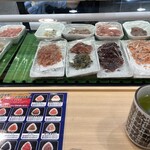 魚々むすび - 