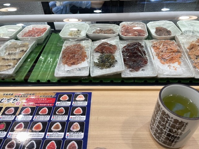 魚々むすび（トト） - 長町（おにぎり）の写真