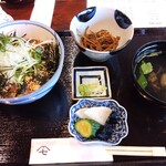 丼屋 七兵衛 - 極上さば定食