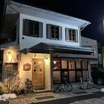 カフェ フロール - 