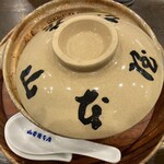 山本屋本店 - 