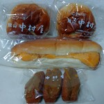 Tateyama Nakamuraya - 特製あんぱん＆こしあんぱん＆玉子焼きトマト＆かりんとうドーナツ（3本入）