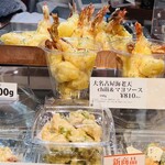 てんとてん - 陳列状態