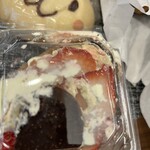 すみっこベーカリー - 