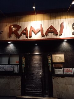 RAMAI - 外観