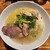 麺 ふじさき - 料理写真:【限定】鶏羊一心　2500円