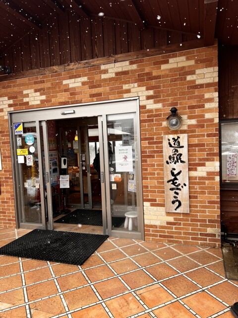 レストラン みくら - 会津下郷（そば）の写真