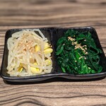 焼肉 ジャンボ - 