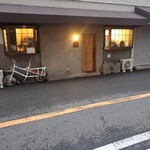 チルコロ はなれ - 