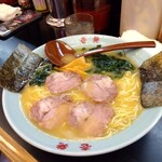 Ippatsu Ramen - 