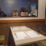 チルコロ はなれ - 