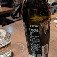 オービカ モッツァレラバー 梅田店 - 