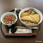 Hatsu koma - ミニ牛丼ときつね蕎麦