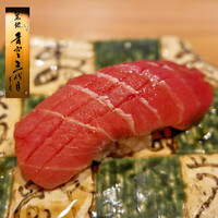 築地青空三代目 本店 - 