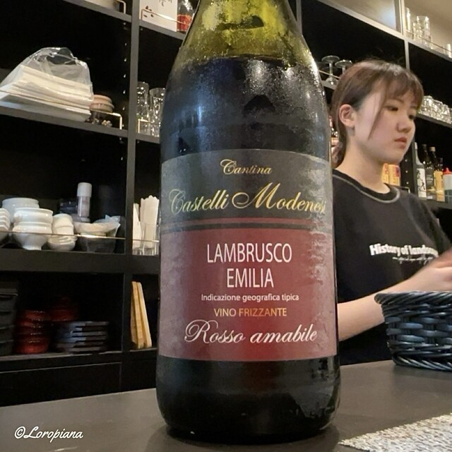 Piece（ピース） - 盛岡（居酒屋）の写真