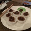 松記鶏飯