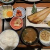 土鍋炊ごはん なかよし 本店