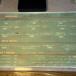 CAFE&BURGER HAMBELL - 