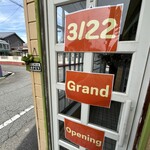 CAFE&BURGER HAMBELL - 