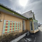 CAFE&BURGER HAMBELL - 